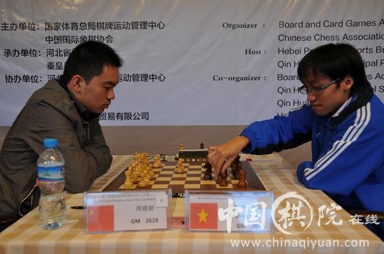GM Trường Sơn đoạt huy chương đồng Qin Huangdao Open