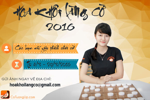 Hoa Khôi Làng Cờ Việt 2016 – Cuộc thi tôn vinh sắc đẹp trí tuệ của Kỳ Thủ Nữ