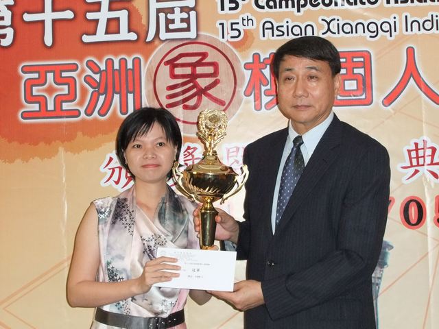 Nguyễn Hoàng Lâm và Ngô Lan Hương đoạt chức vô địch châu Á