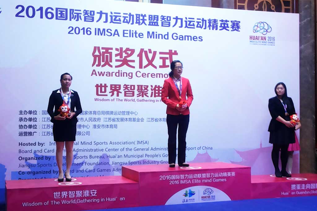 Đại hội Thể thao Trí tuệ Thế giới 2016 - Hồ Thị Thanh Hồng đoạt chức Á quân.