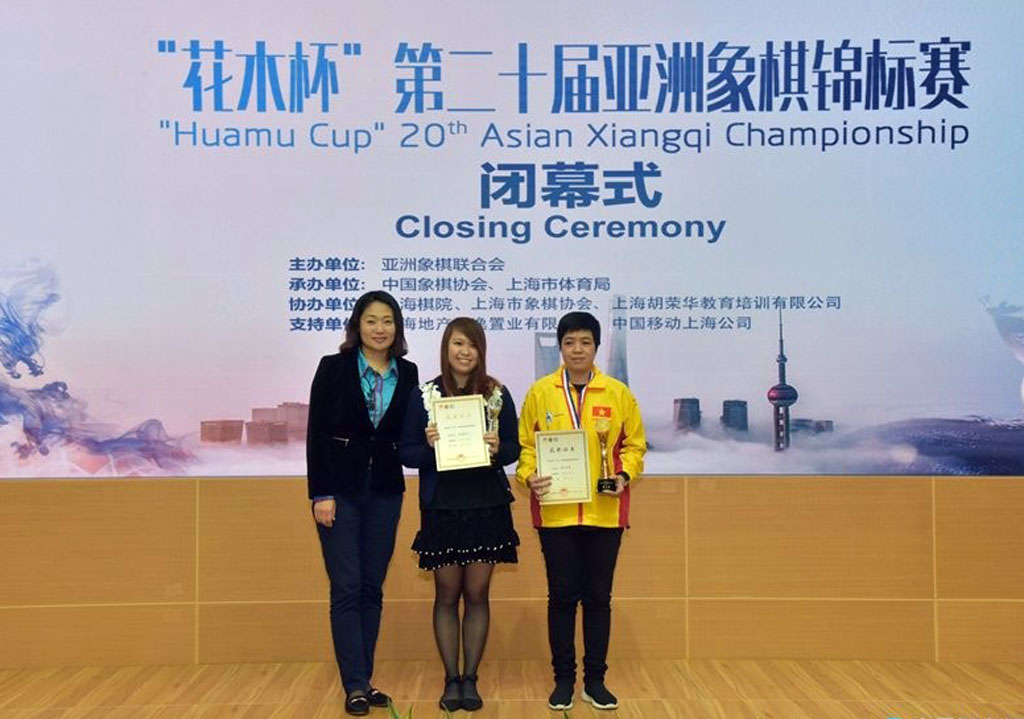 Giải vô địch cờ Tướng châu Á lần thứ 20 năm 2018 - Hoàng Thị Hải Bình giành huy chương đồng cá nhân nữ
